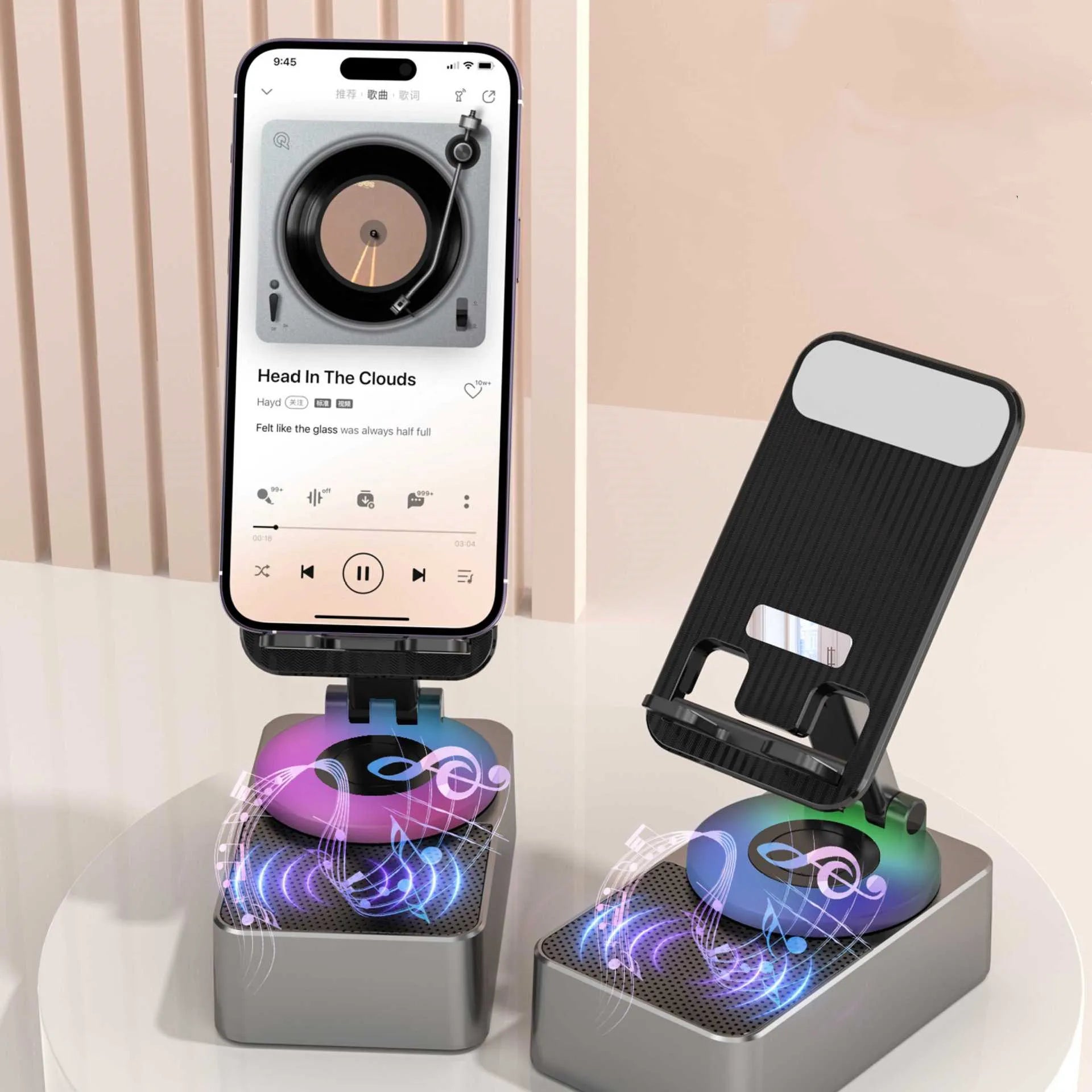 Twist & Sound Phone Holder